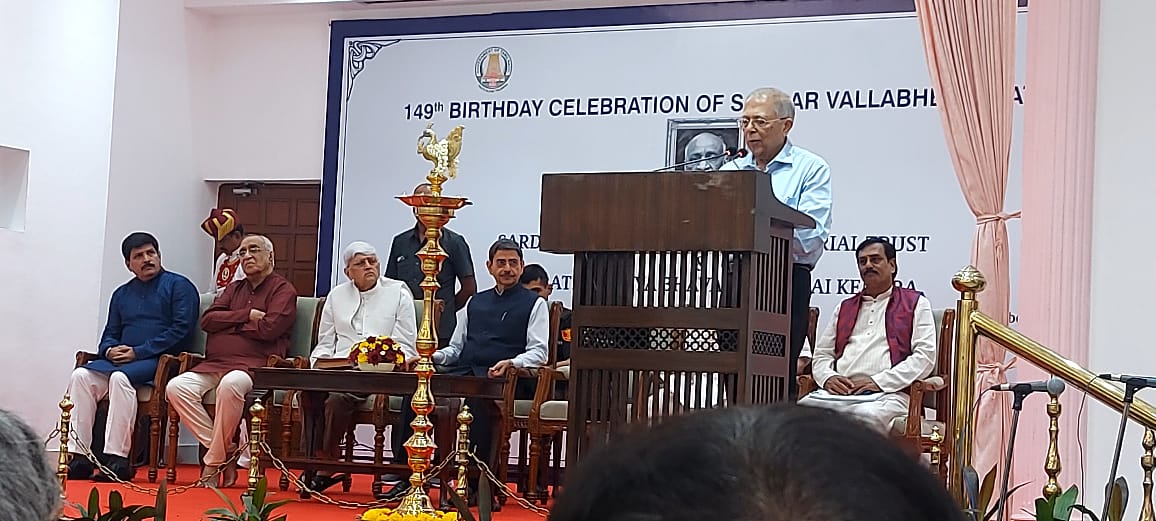 149th Birthday Celebration of Sardar Vallabhbhai Patel  Raj Bhavan