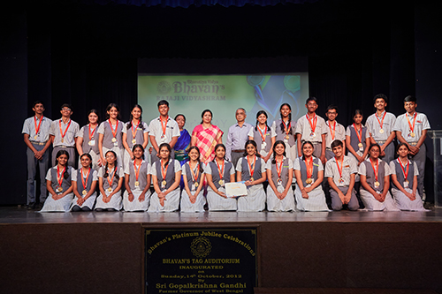 Achiever's Day