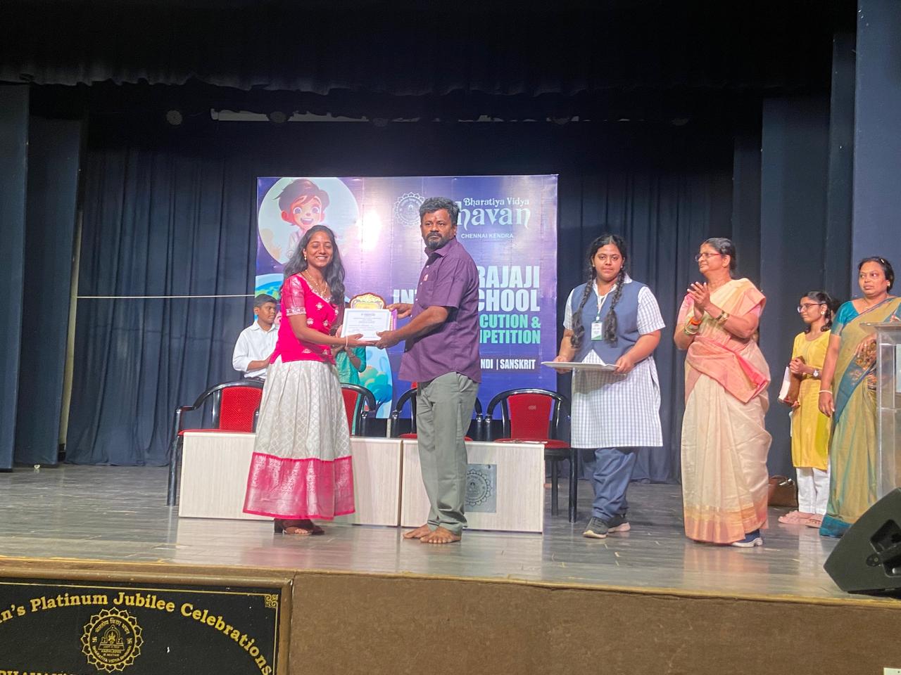 Inter School Rajaji Competition 2025