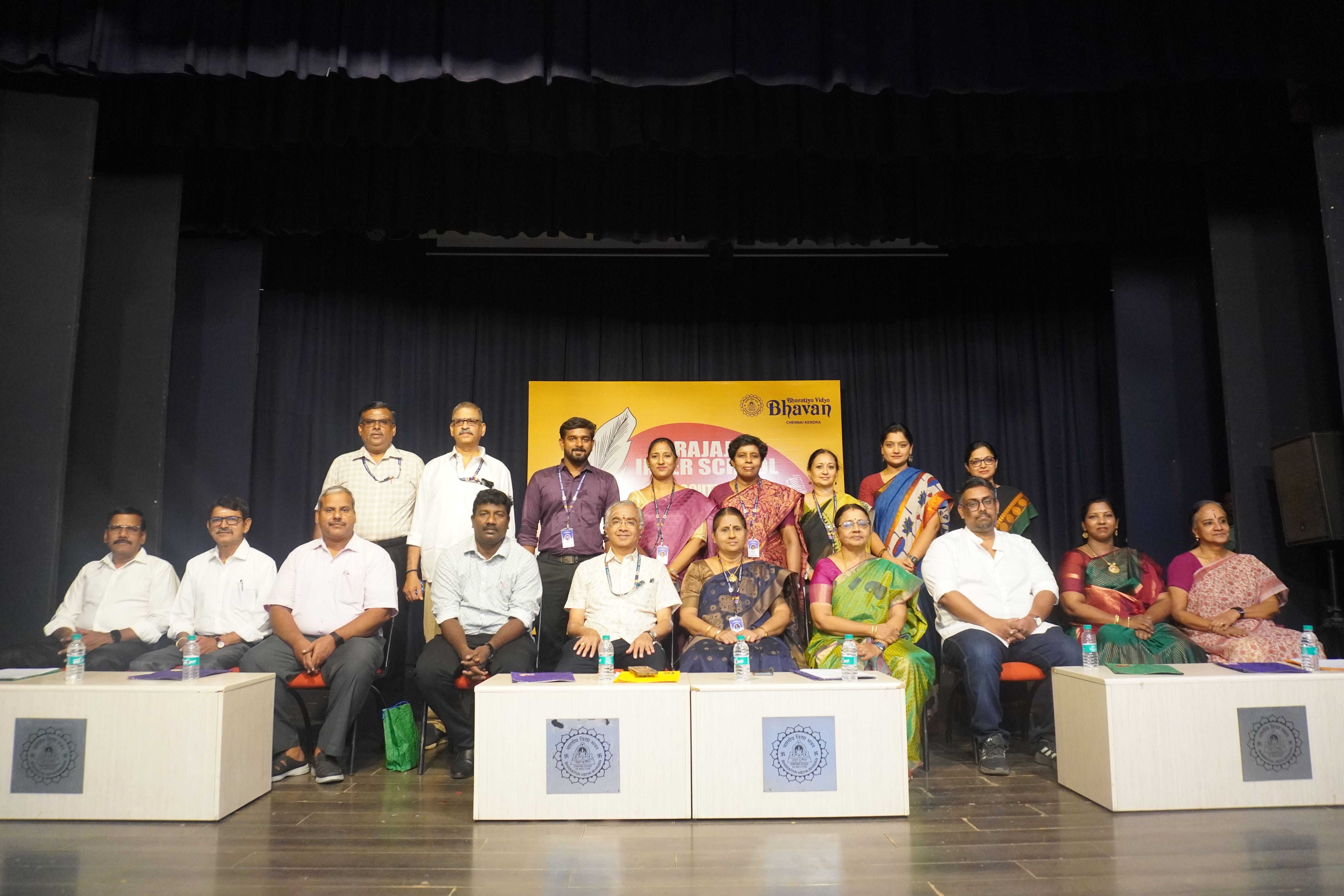 Inter School Rajaji Competition 2026